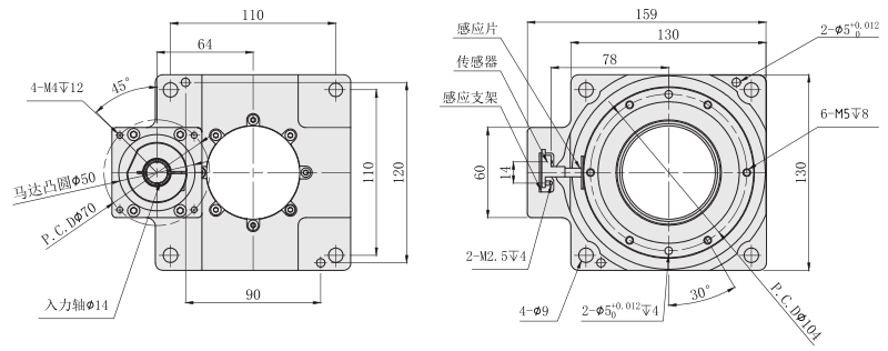 DH130中空旋转平台